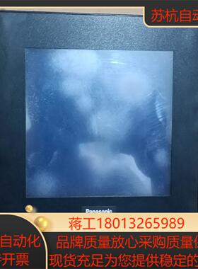 询价触摸屏GT32,AIG32MQ02D-F,正常,