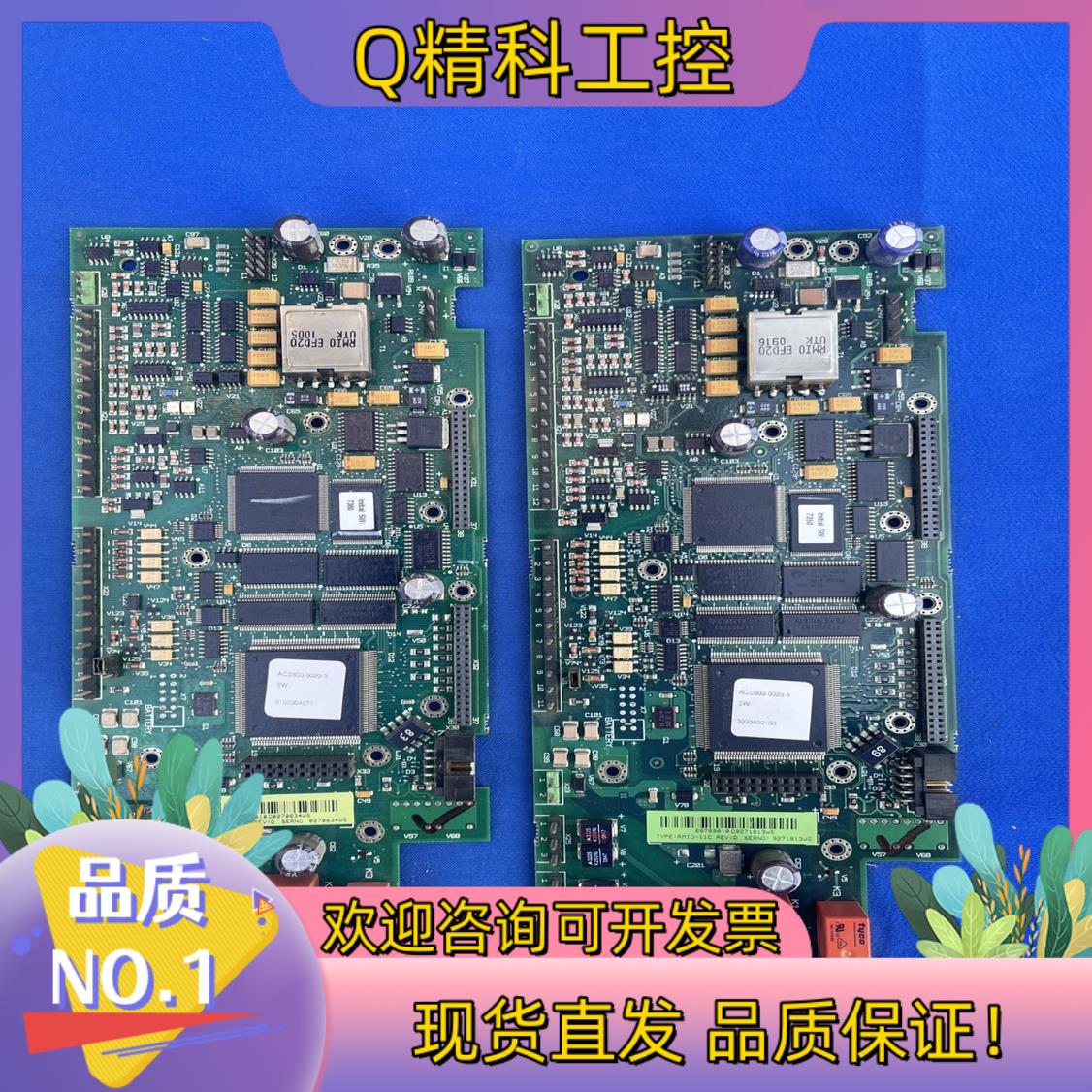 4  RMIO-11C端子ABB800变频器CPU板控制/3