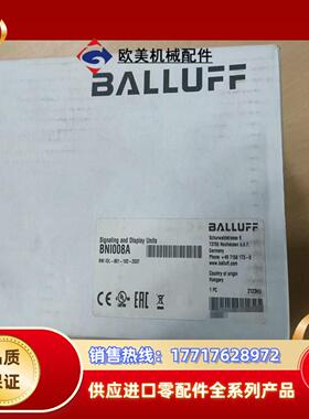巴鲁夫BNI008A议价