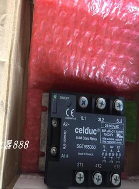 法国赛德Celduc固态继电器SGT965360议价