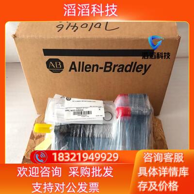 现货MPL-B320P-HK74AA 480VAC 全新Alle