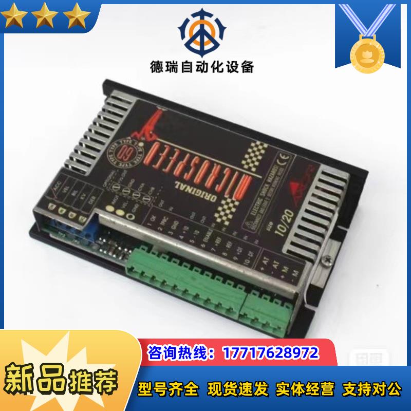 MCS-060-10/20-N-S-2164//TO-RD