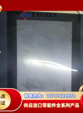 繁易触摸屏FE6100C，，成色如图，可充新机、保护议价