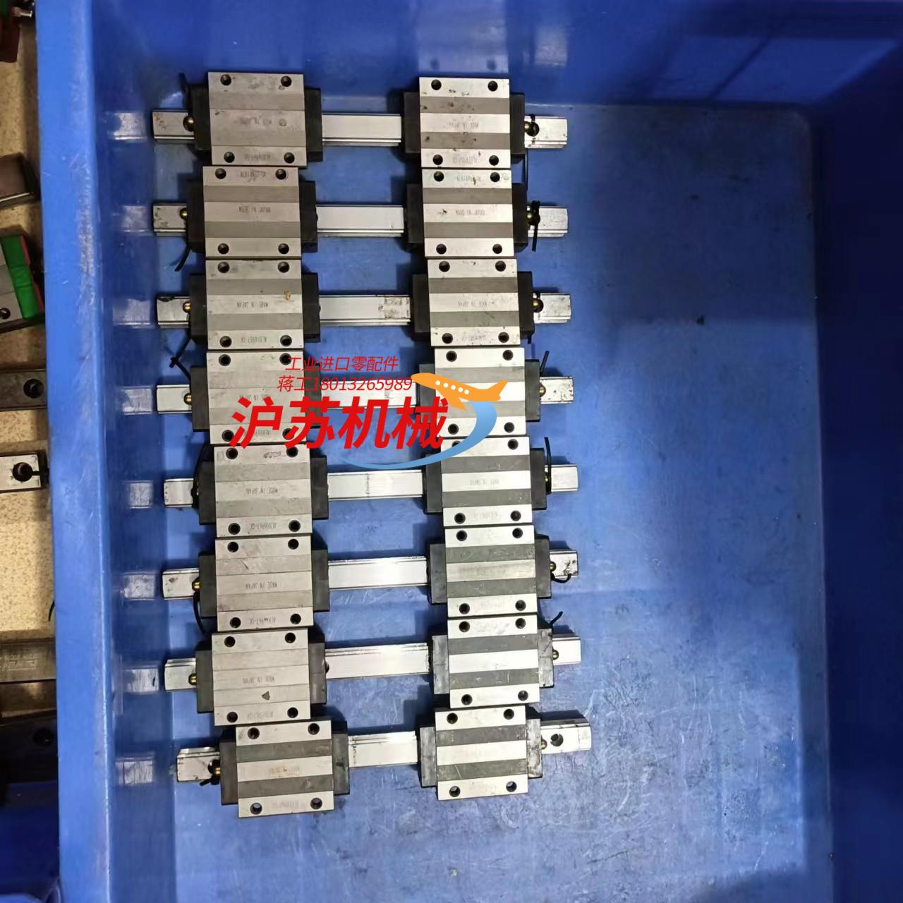 THK导轨，型号SHS15，九成新，滑动顺畅，有8条，每条两