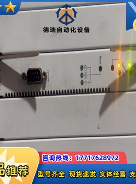 3COM 3C16831  网管交换机  机箱式三层交换机，议价