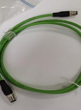 开关连结线双头公1.5M正品142MD11015 38/16