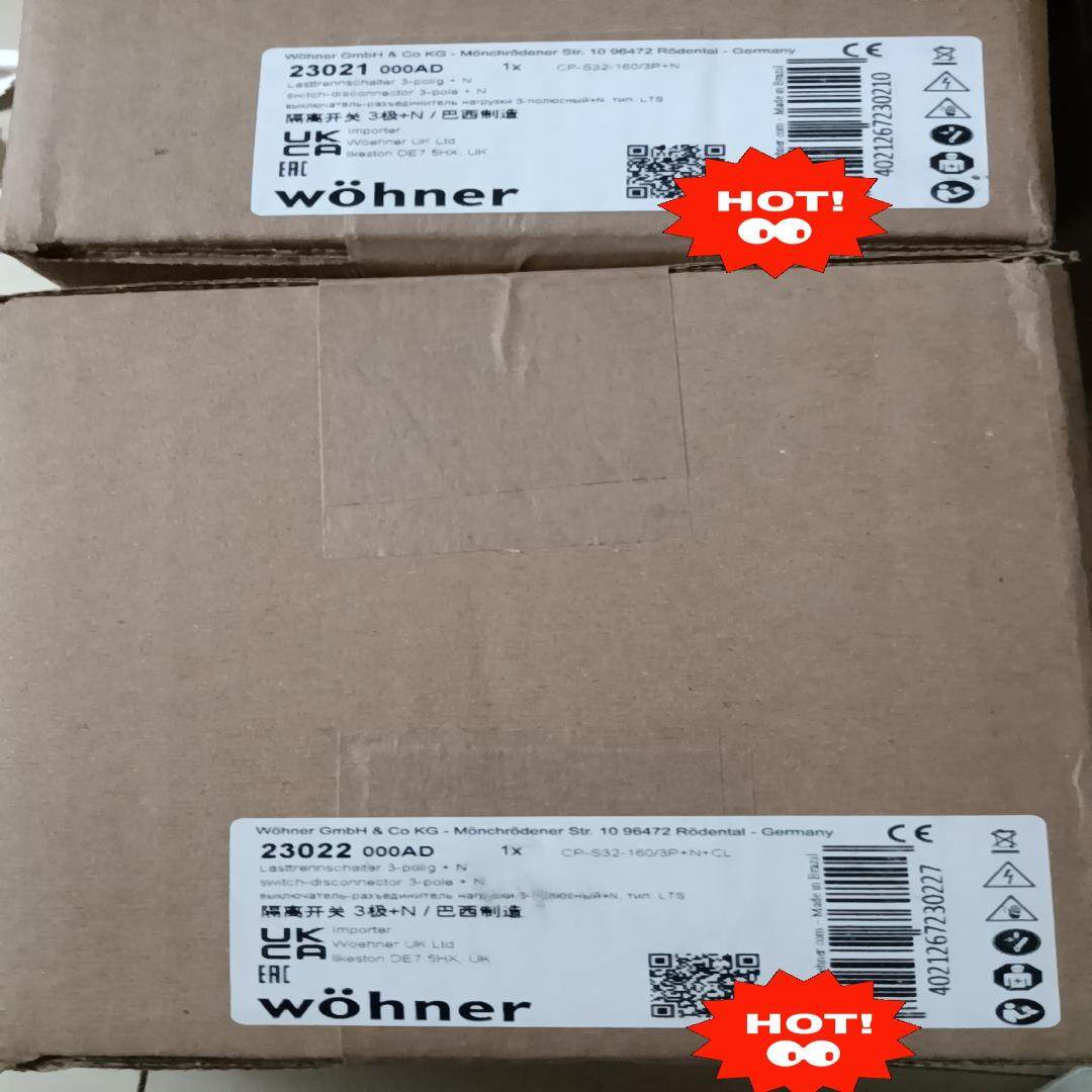 wohner维纳尔隔离开关 3极N  23022  000,3C数码配件,隔离器/耦合器,淘宝优惠券,粉丝福利购,淘宝优惠卷