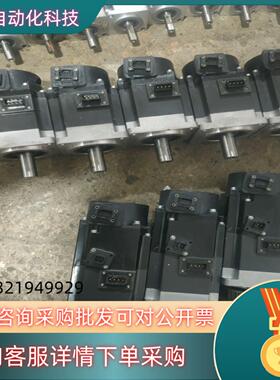 现货伺服电机HG-KN23BJ-S100    HG-KR2