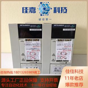 100B伺服驱动器 J2S