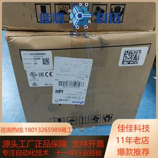 全新台达变频器VFD037EL43A