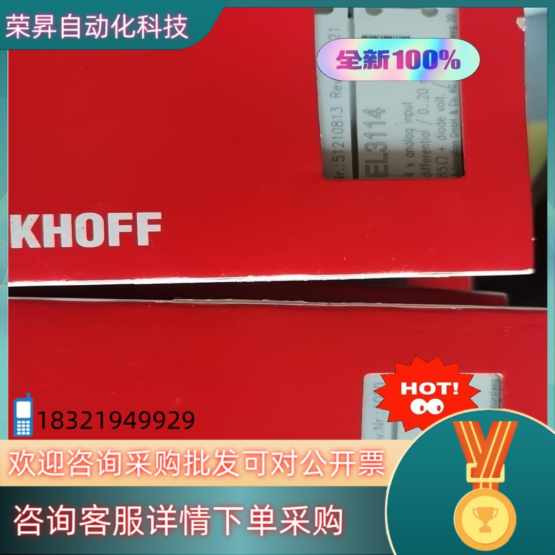 现货EL4114  EL1502 CX2020-0122 bec