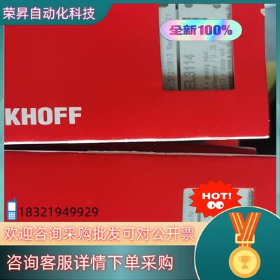 现货EL4114  EL1502 CX2020-0122 bec