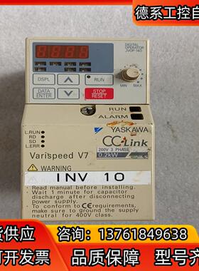 安川变频器 VARISPEED V7 0.2KW 220V