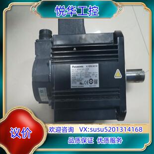 原装A6 3KW伺服电机 MDMF302L1G6M 议