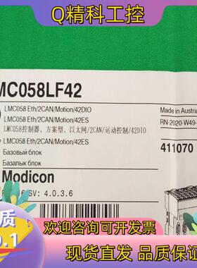 现货LMC058LF42全新原装