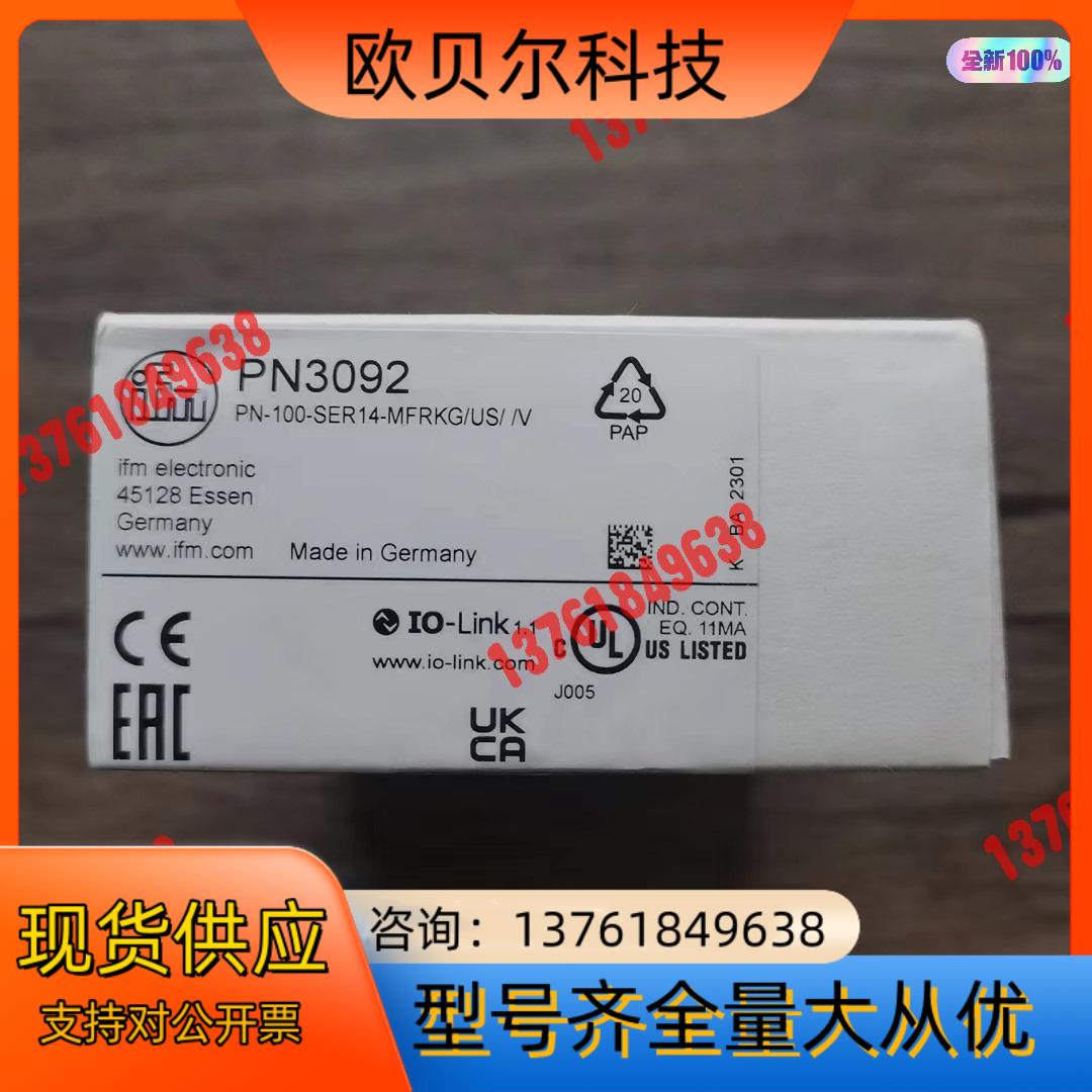 全新原装正品 IFM易福门 PN3092 压力传感器，实物拍
