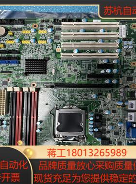 研华工控主板AIMB-781QG2 充新成色 原装挡板有几