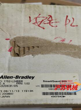 1752-L24BBBAB模块  看好下单