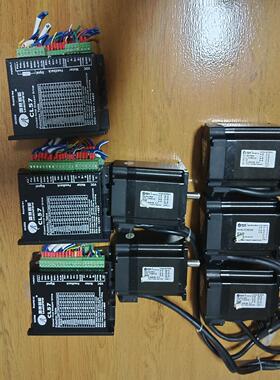 议~雷赛57步进电机CL57电机57CME23-Z功能正常