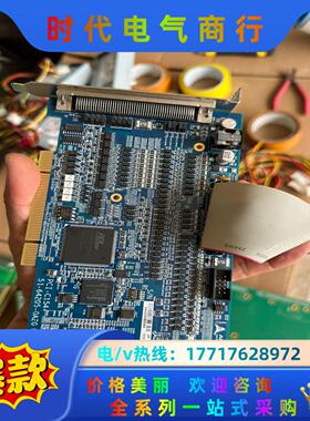 凌华C154+数据卡，三片议价