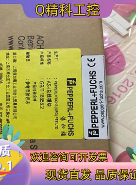 现货全新原装P+F倍加福 AS-i总线模块VAA-4E4A-G