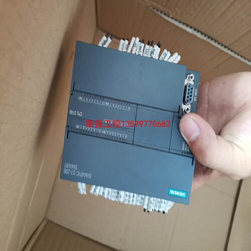 【荣强工控】西门子st40西门子SMART    CPU   ST40