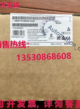 供应原装6GK5116-0BA00-2AC2  6GK5116-0BA00-2AC2 开关