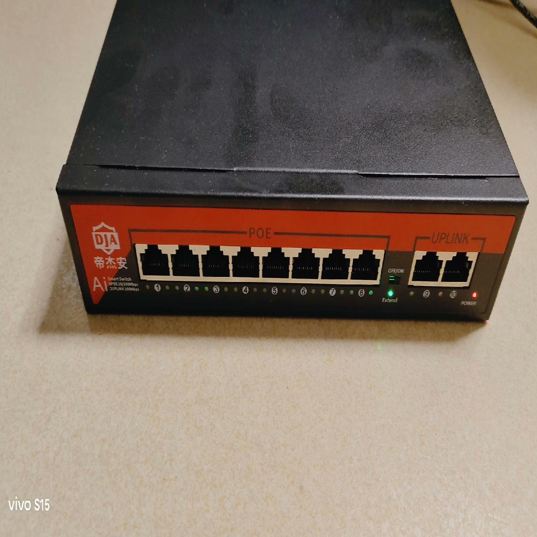 帝杰安DJA-X1010B 10口标准POE交换机功能正常使
