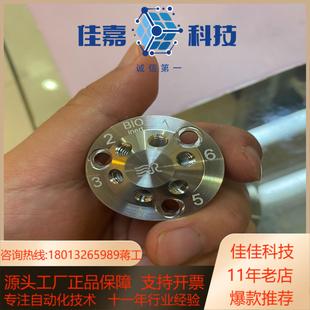 有 安捷伦bio液相六通阀定子面 货号不太清楚 闲置 99新
