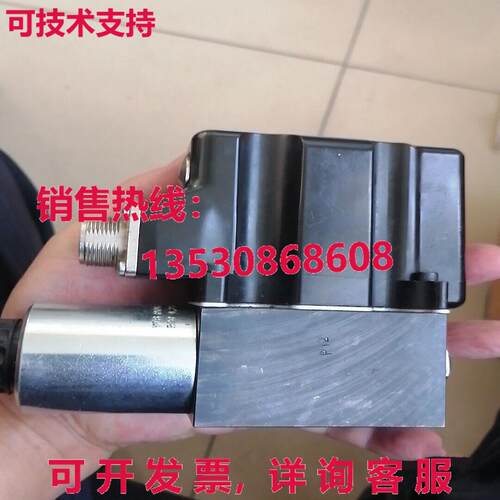原装供应测试 OK RE06M25T2N1F026 比例泄放阀