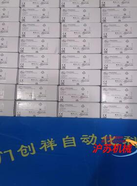 OF5012现货IFM易福门OF5012全新原装正品