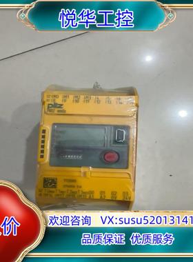 皮尔兹Pilz772000安全继电器PNOZ m B0 77议价