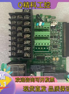 现货YPHT31636-1C 安川A1000变频器端子头