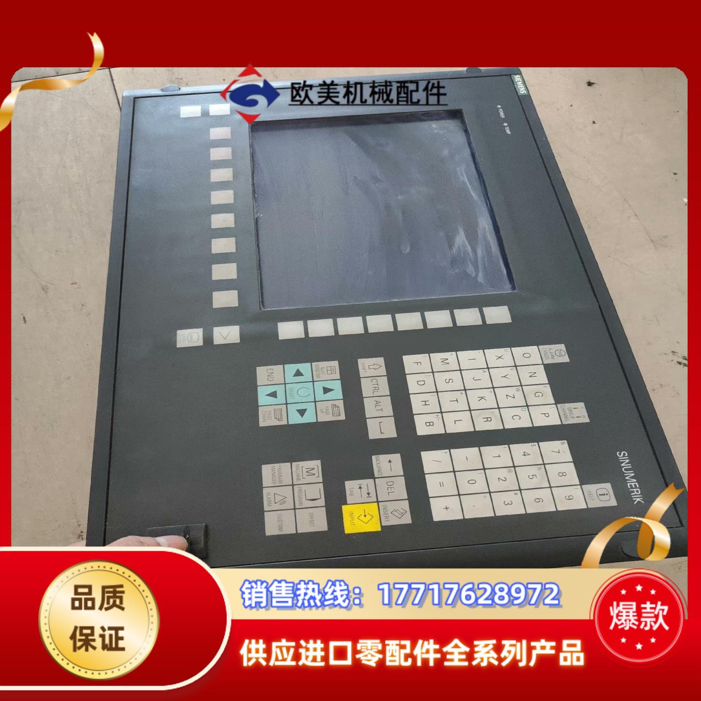 6FC5203-0AF00-0AA0议价