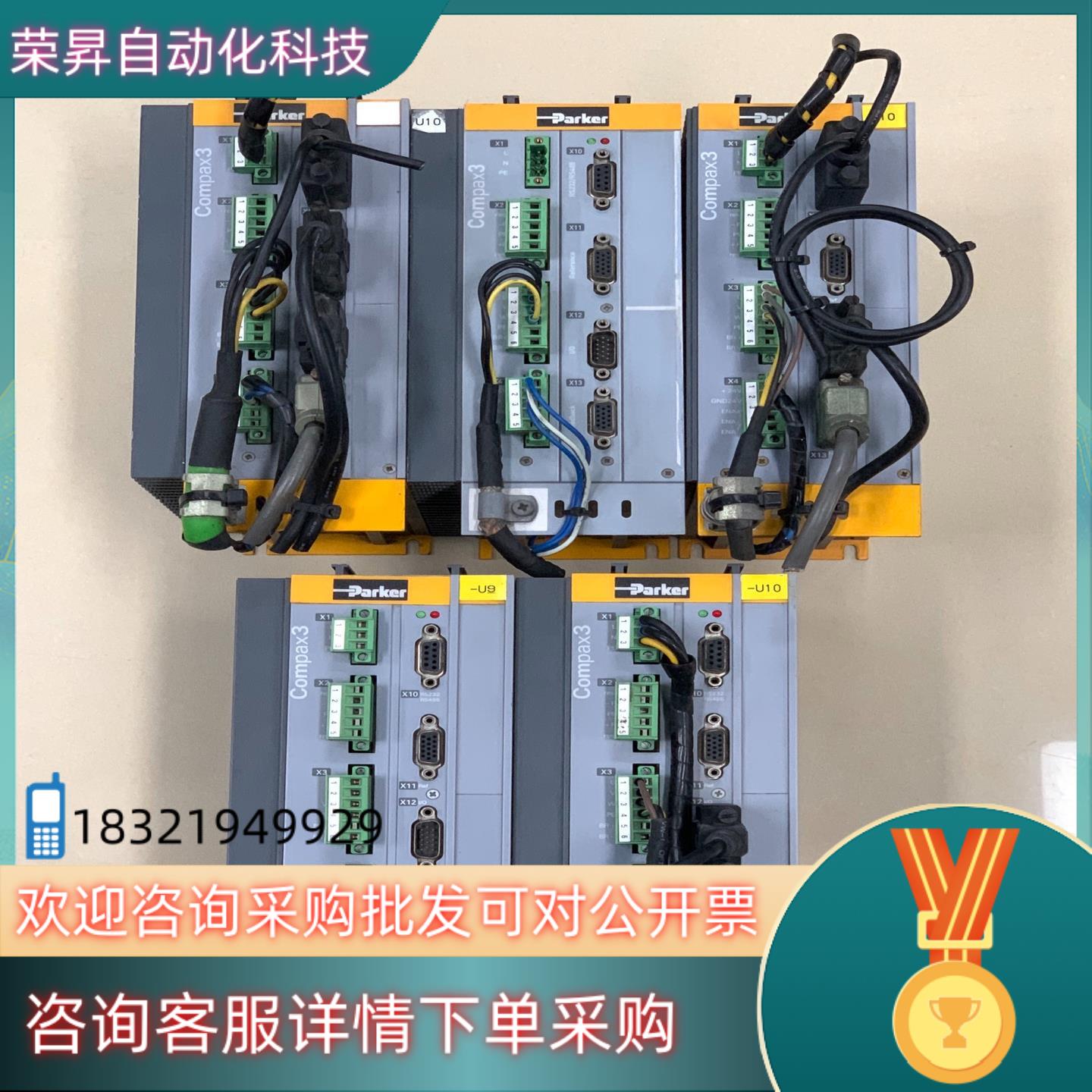 现货Parker驱动器C3S063V2F12 I11 T