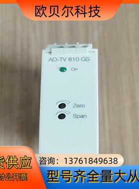 德国原装隔离放大器ADAMCZEWSKI AD-TV 810