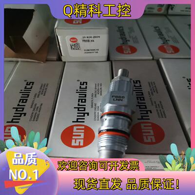 现货SUN插装阀平衡阀PBBB-LNN全新联系