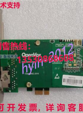 原装供应二手 OpenVox D430/D230/D130 D430 T1/E1/J1