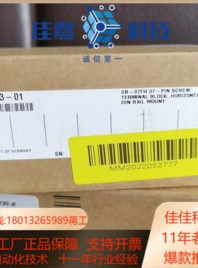 NI CB-37FH 778673-01 原装正品全新