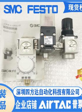 传感器 集装式带控制单ISA2-GE45/25 IISA2CPL-1B5DLCE2