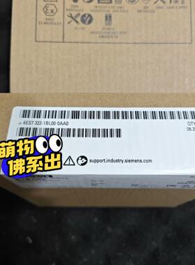 S7322-1BL00-0AA0 模块议价