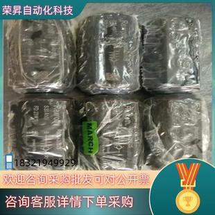 现货S20A1.0 R900420525