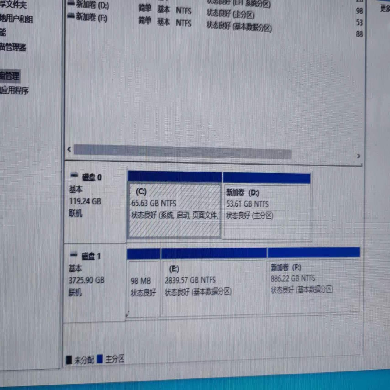 （设备配件）阿普奇E7工控主机,六网口，128GB+4T   i7-67