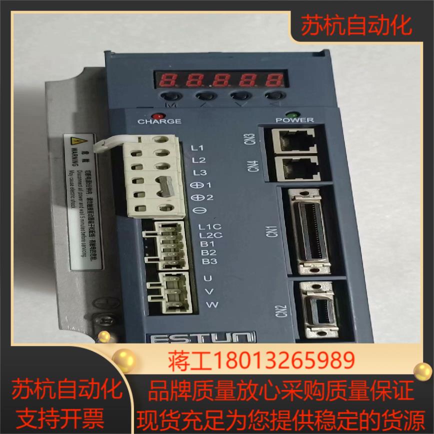 埃斯顿伺服驱动器PRONET-08AMG750W成色如