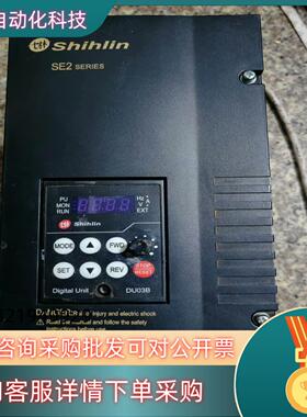现货士林变频器SE2-043-11k-DL  11kw  380
