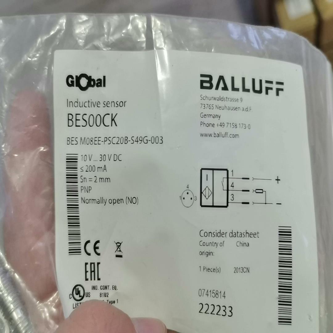 巴鲁夫BALLUFF电感式传感器