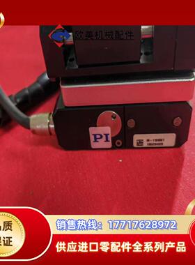 PI普爱纳米线性平台M-110K061 尺寸 62*60*1议价