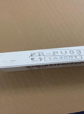 FR-PU03  全新原装变频器FR-A024/A044