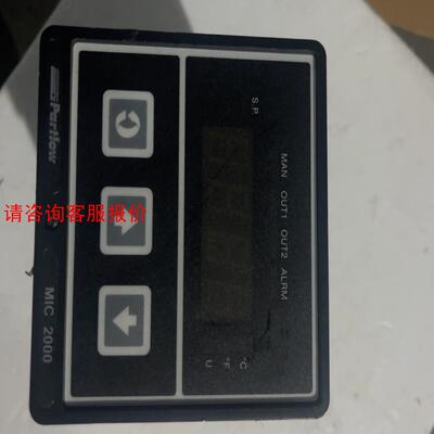 美国帕特洛Partlow MIC2000温度控制器