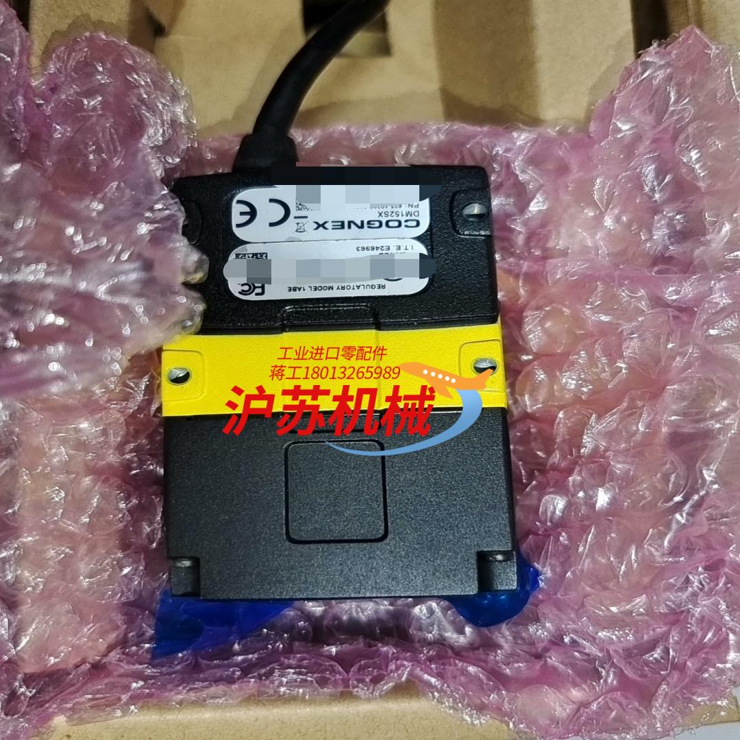 DM152SX.康耐视读码器，现货议价